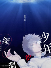 野炊吧兄弟综艺在线观看